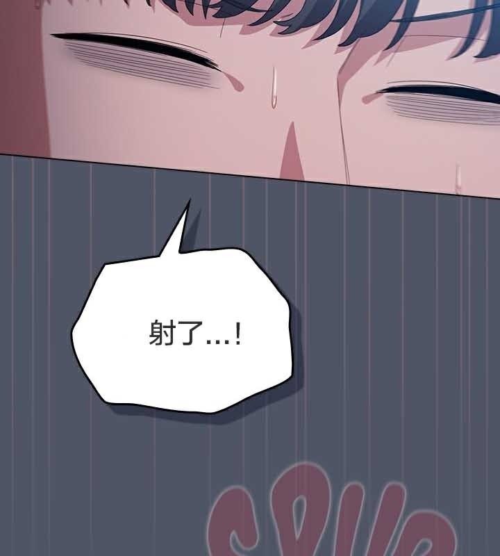 第27话 - 第153.jpg页