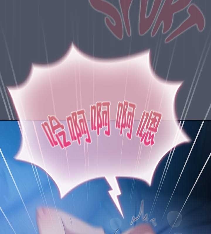 第27话 - 第154.jpg页