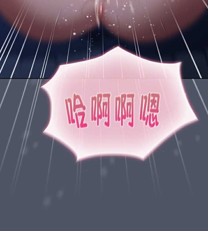 第27话 - 第157.jpg页