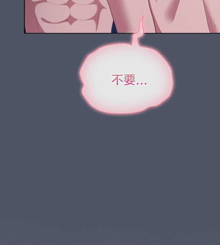 第27话 - 第175.jpg页