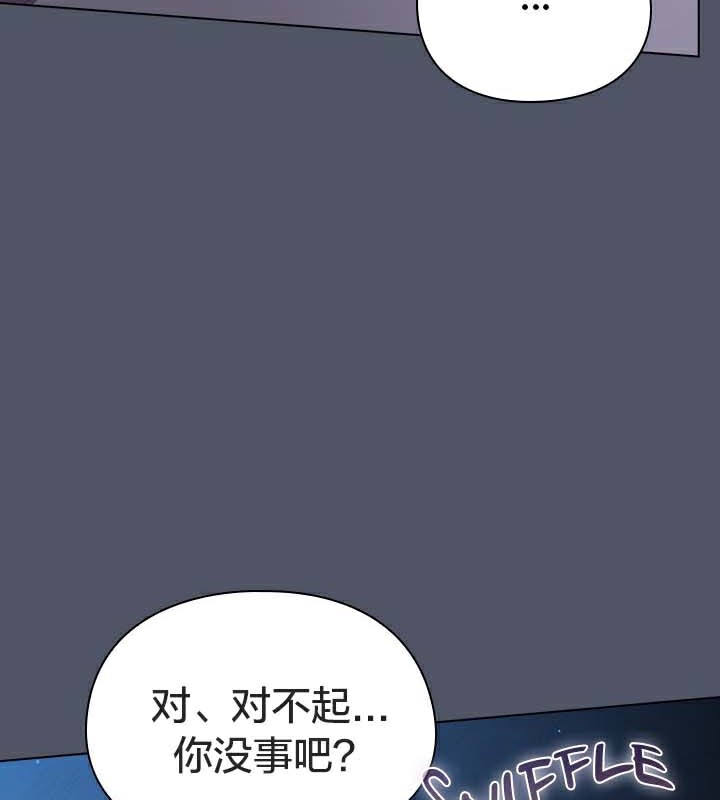 第26话 - 第10.jpg页