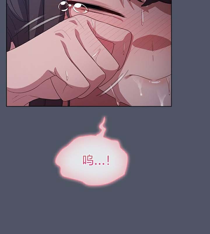 第26话 - 第17.jpg页