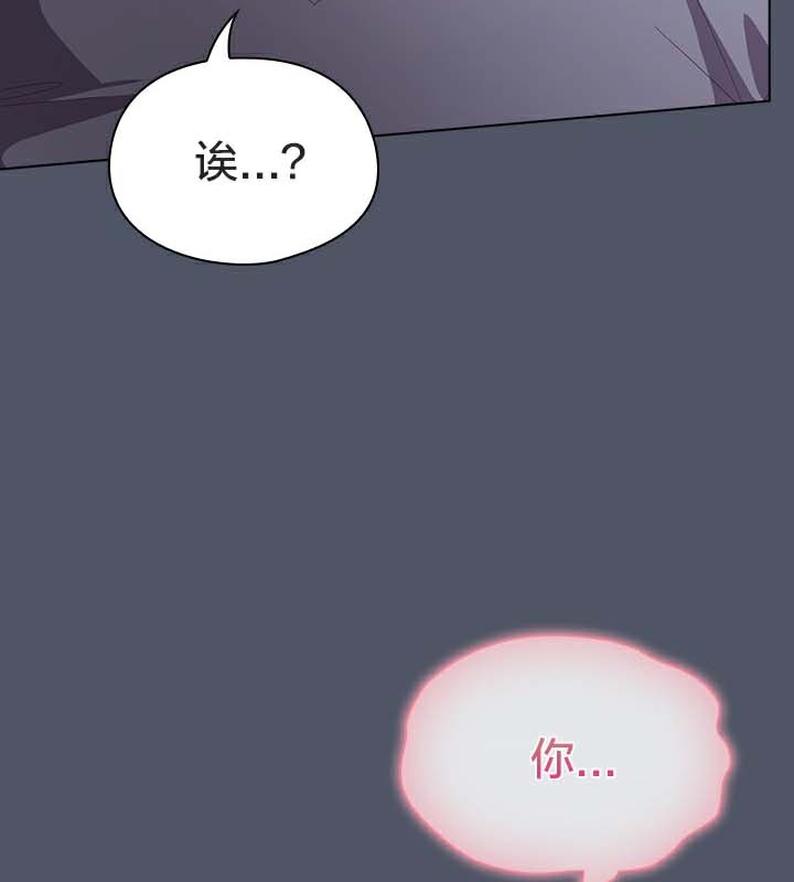 第26话 - 第23.jpg页