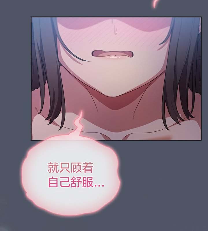 第26话 - 第25.jpg页