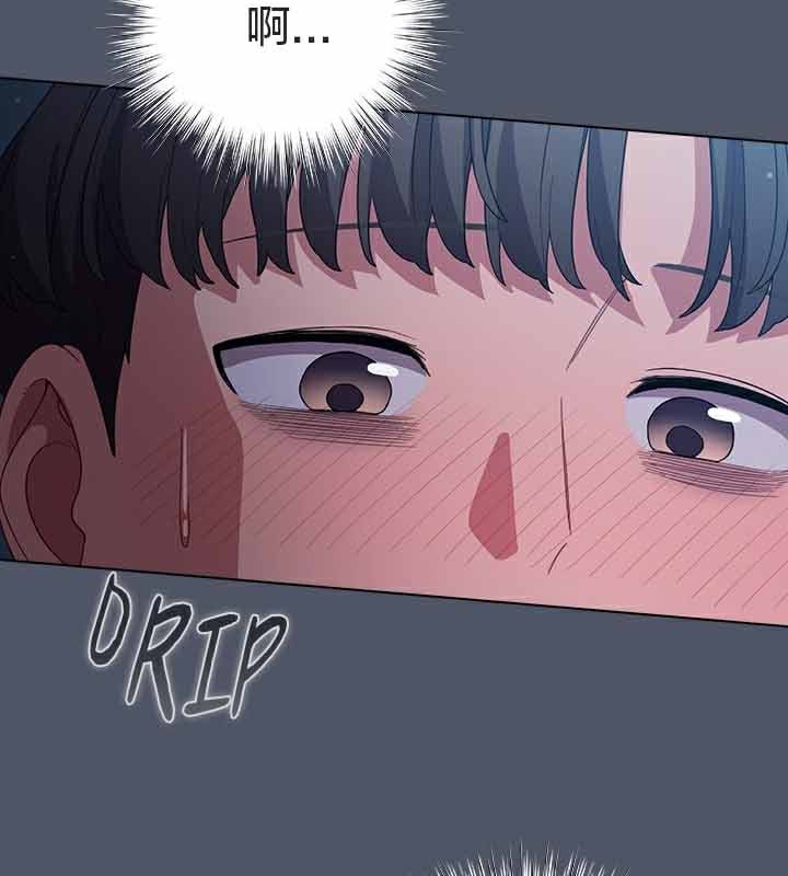 第26话 - 第32.jpg页