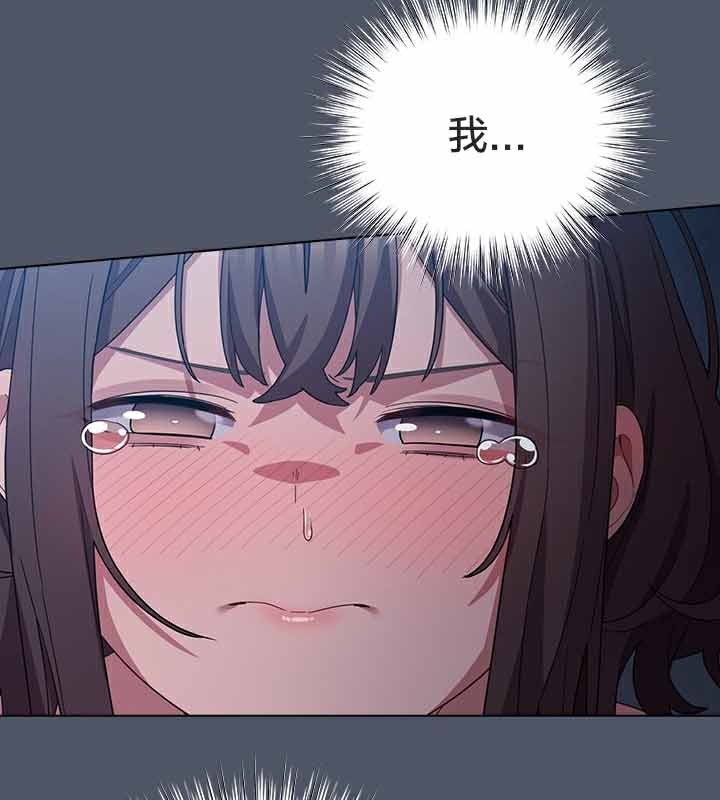 第26话 - 第33.jpg页