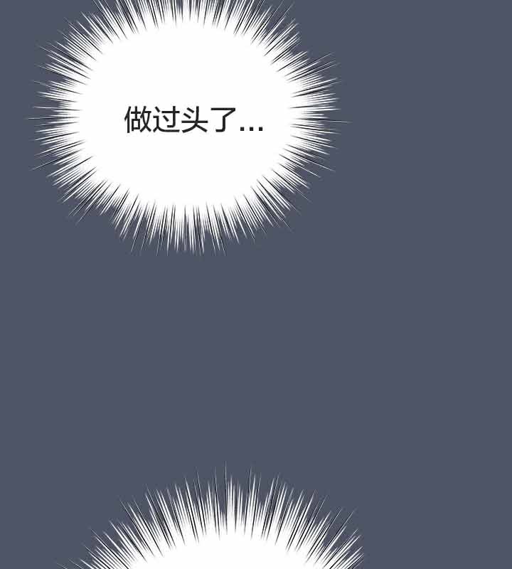 第26话 - 第34.jpg页