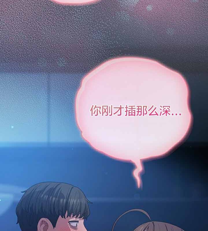 第26话 - 第40.jpg页