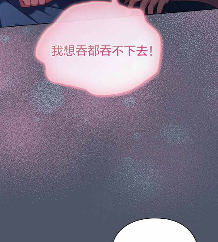 第26话 - 第43.jpg页