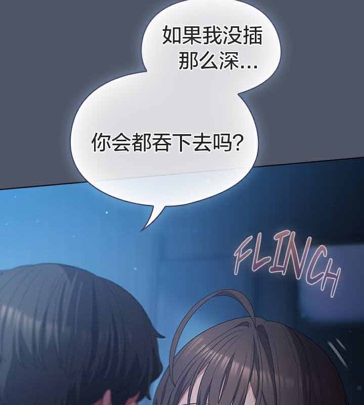 第26话 - 第46.jpg页