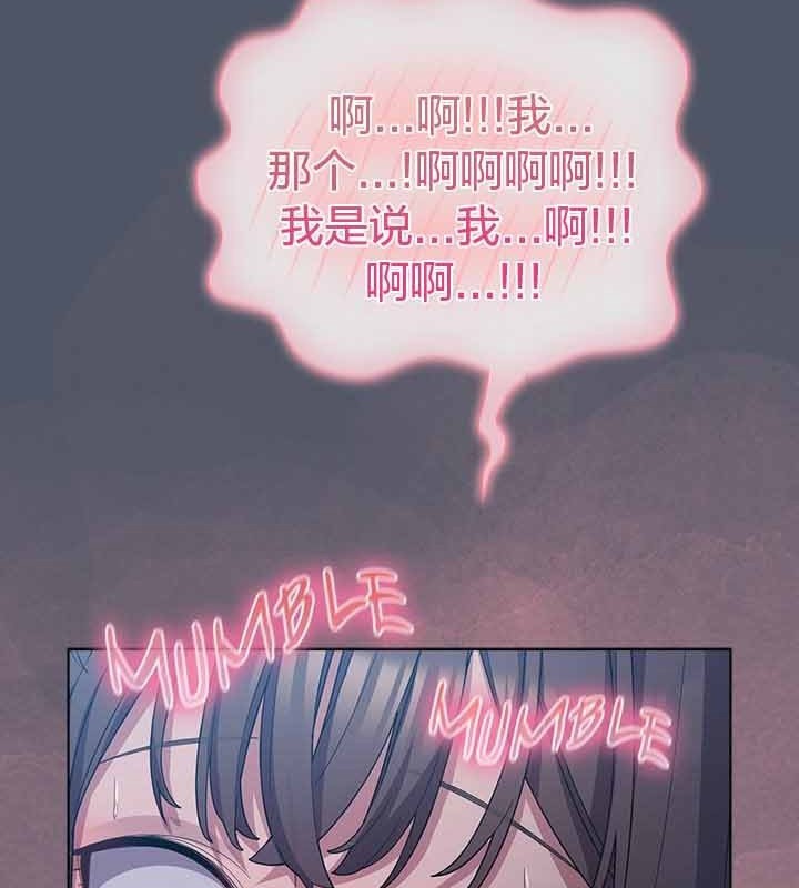 第26话 - 第50.jpg页