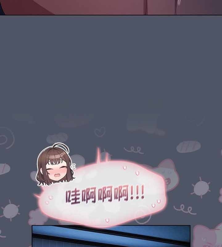 第26话 - 第56.jpg页