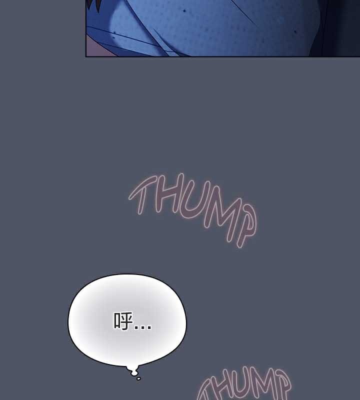 第26话 - 第62.jpg页