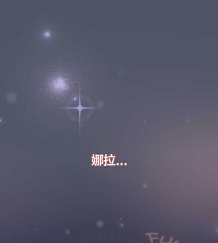 第26话 - 第64.jpg页