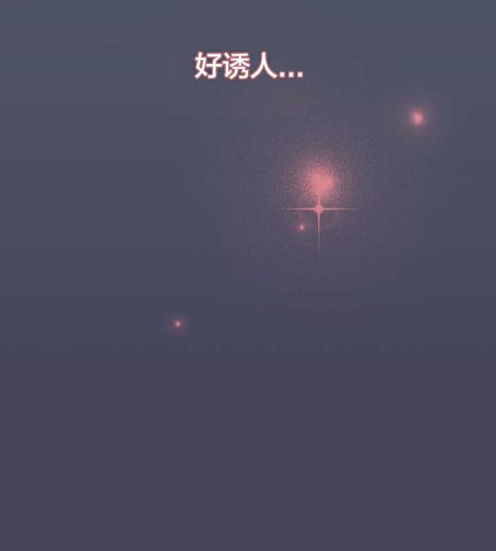 第26话 - 第69.jpg页