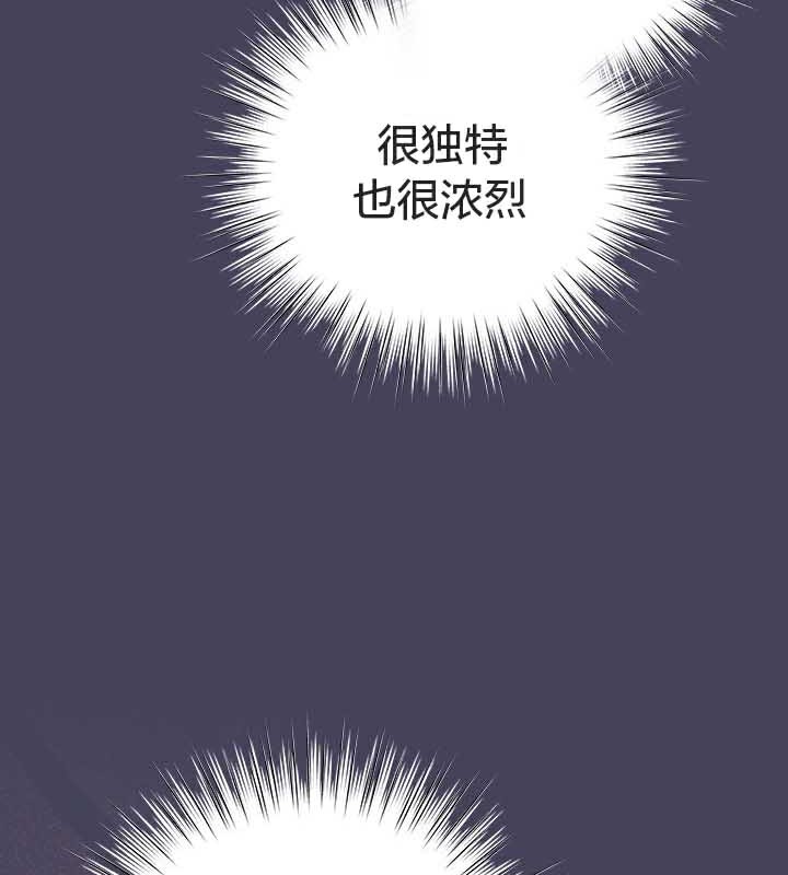 第26话 - 第71.jpg页