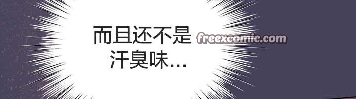 第26话 - 第72.jpg页