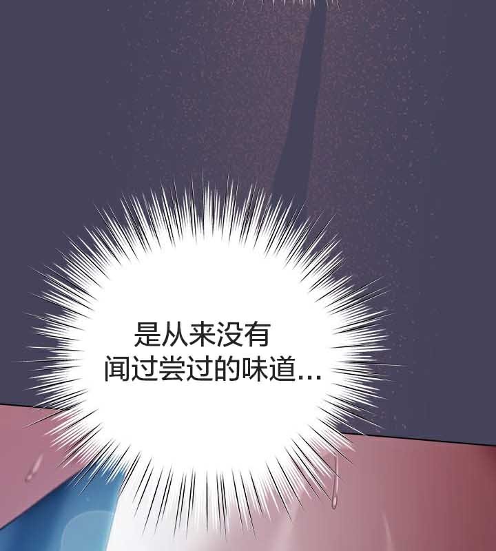第26话 - 第75.jpg页