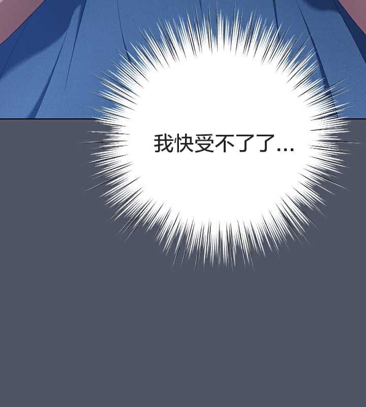 第26话 - 第85.jpg页