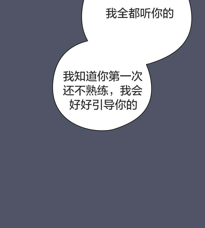 第26话 - 第110.jpg页