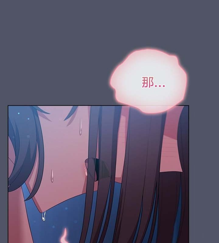 第26话 - 第111.jpg页