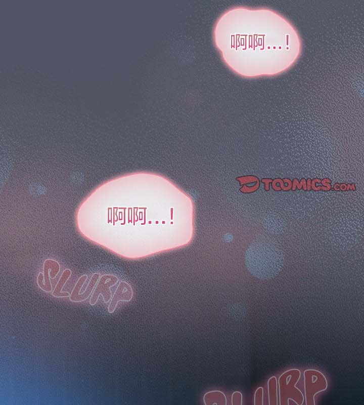 第26话 - 第124.jpg页