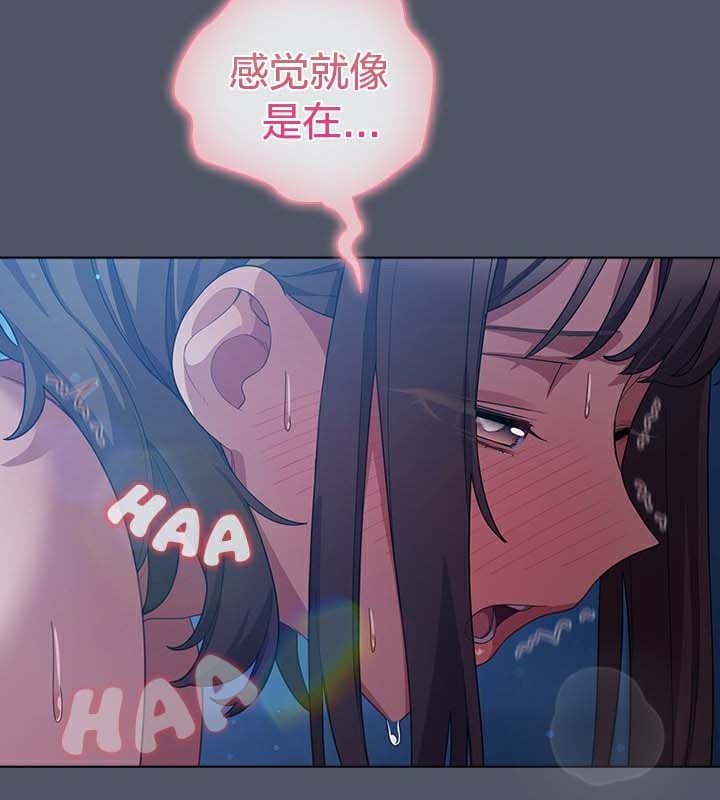 第26话 - 第135.jpg页
