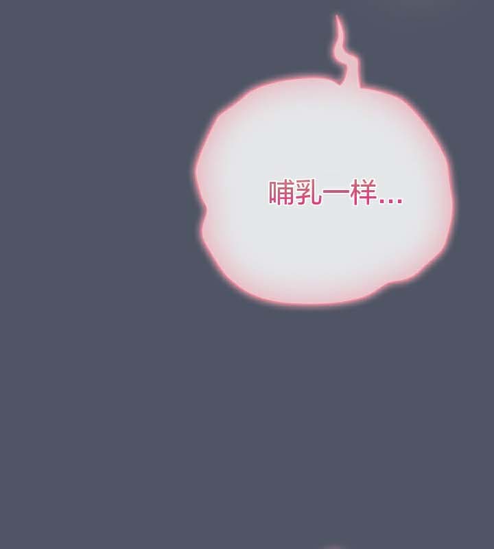 第26话 - 第136.jpg页