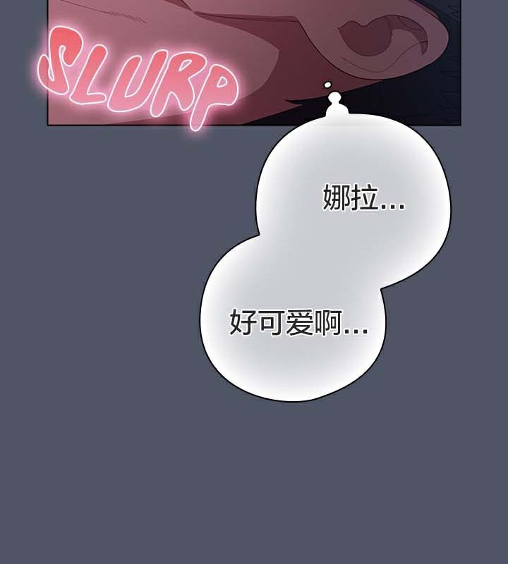 第26话 - 第139.jpg页