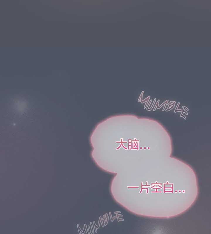 第26话 - 第173.jpg页