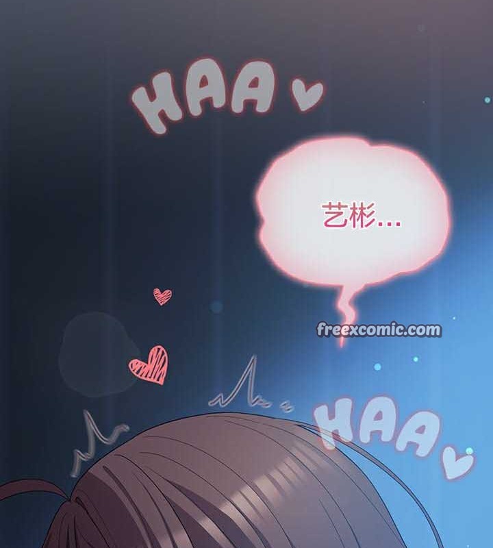 第26话 - 第177.jpg页