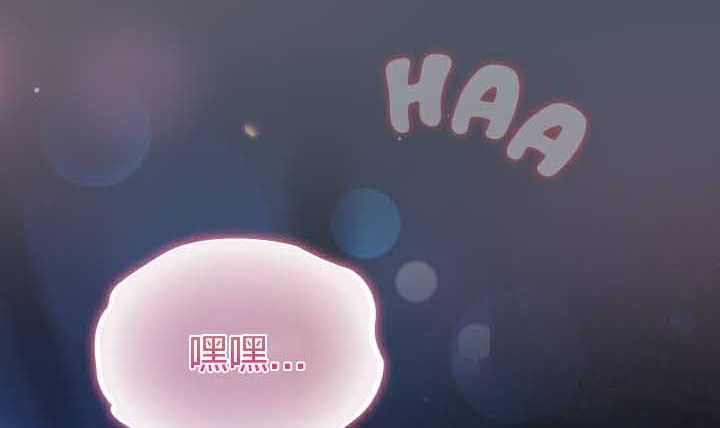 第26话 - 第180.jpg页