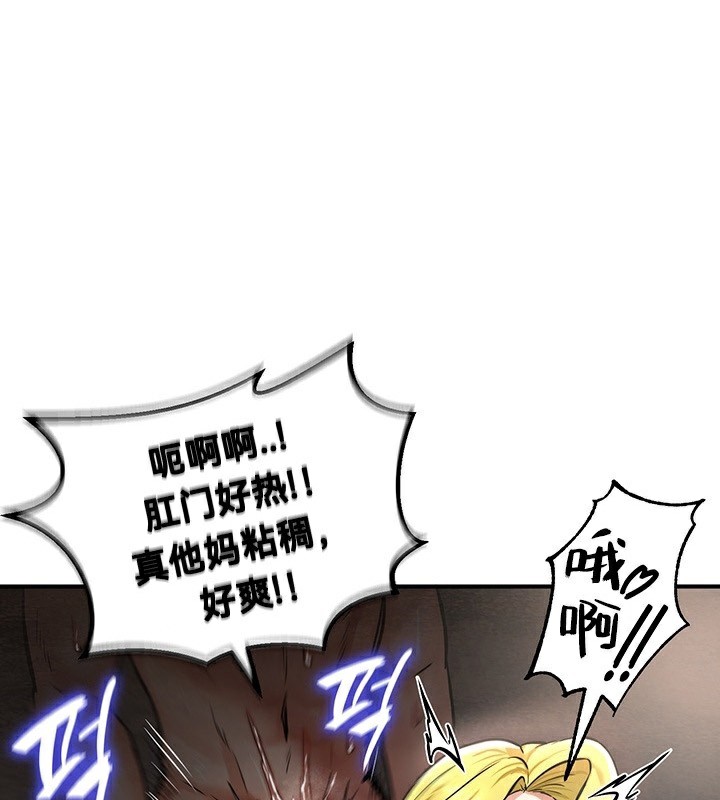 第52话 - 第1.jpg页