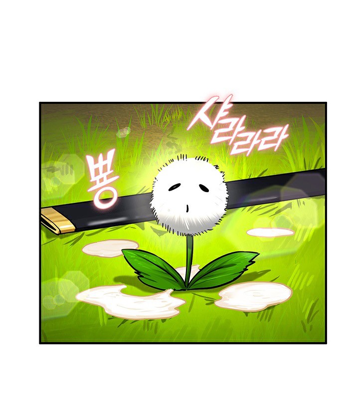 第52话 - 第7.jpg页