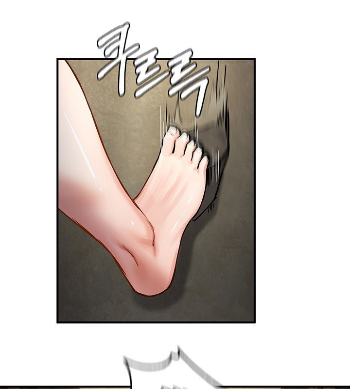 第52话 - 第16.jpg页