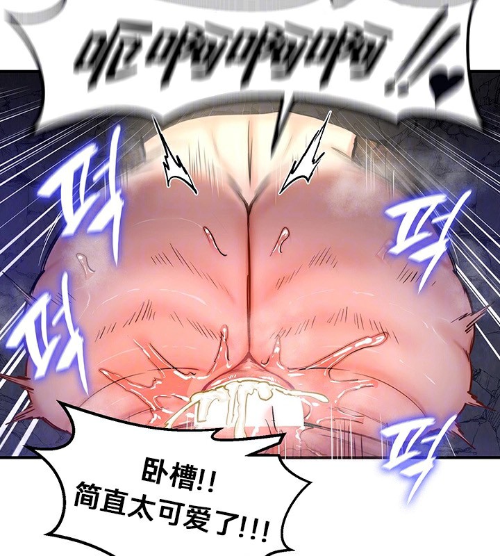 第52话 - 第98.jpg页