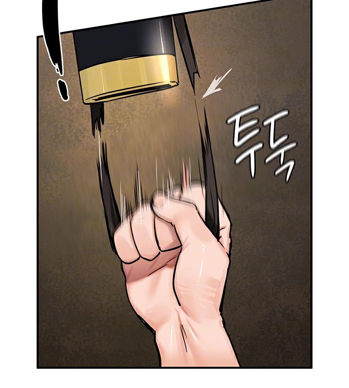 第52话 - 第122.jpg页