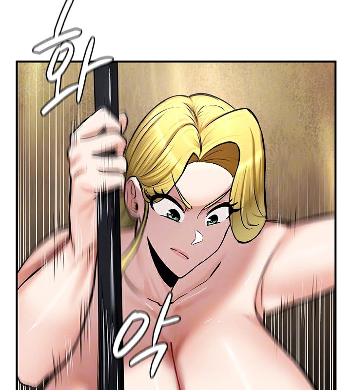 第52话 - 第125.jpg页