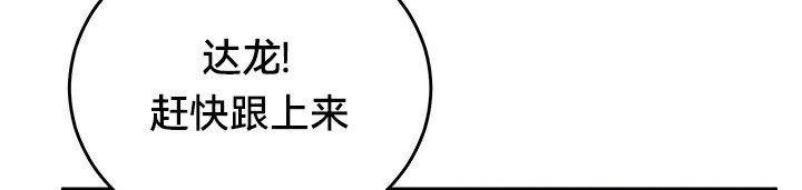 第52话 - 第147.jpg页