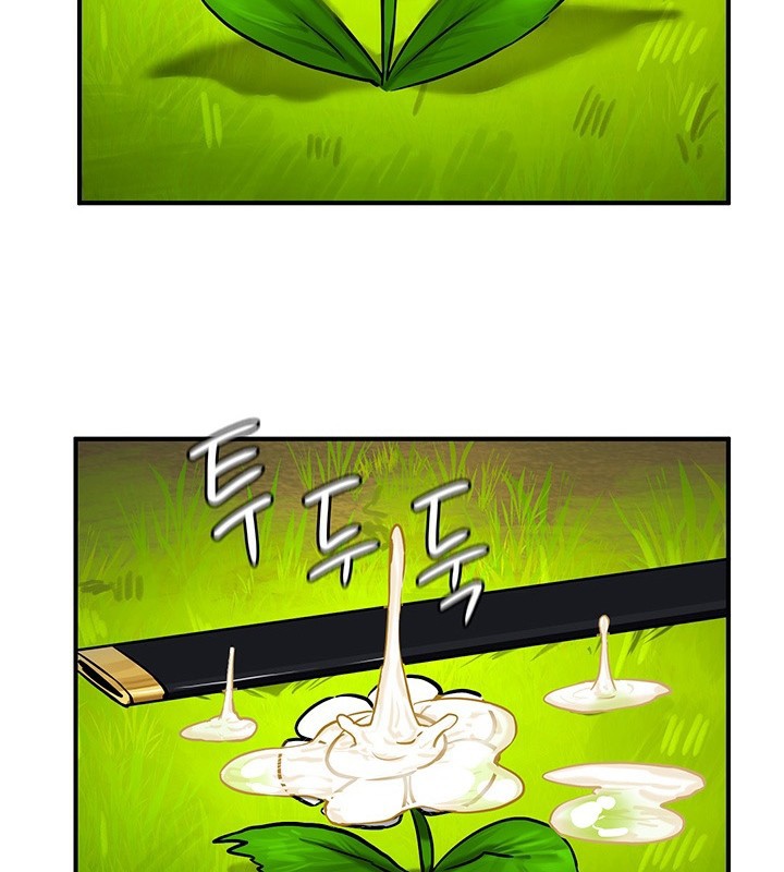 第52话 - 第152.jpg页