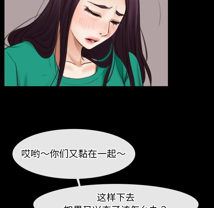 第39话 - 第42.jpg页