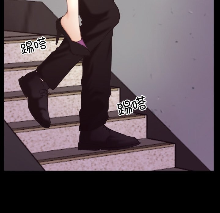 第39话 - 第94.jpg页