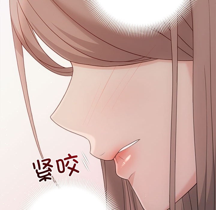 第38话 - 第22.jpg页