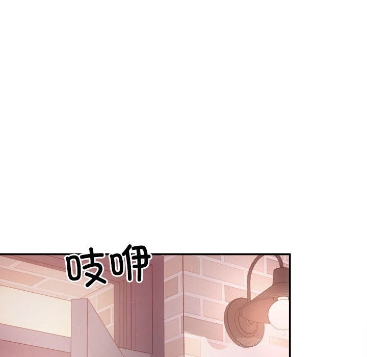 第38话 - 第24.jpg页