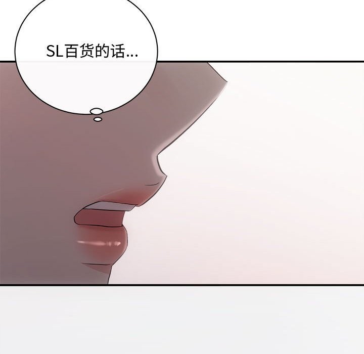 第38话 - 第44.jpg页