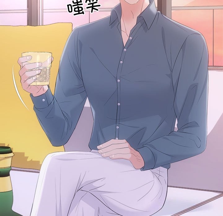 第38话 - 第54.jpg页