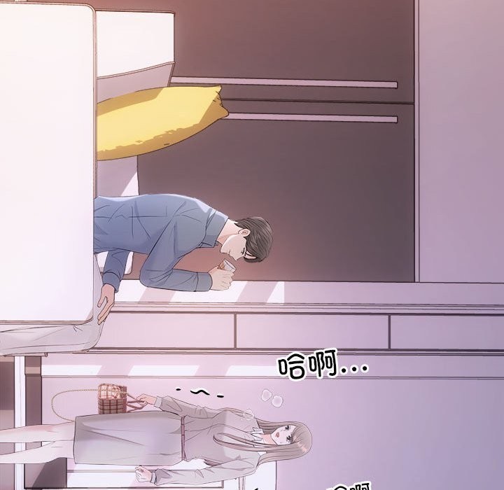 第38话 - 第56.jpg页