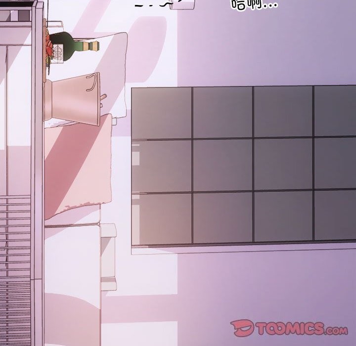 第38话 - 第57.jpg页