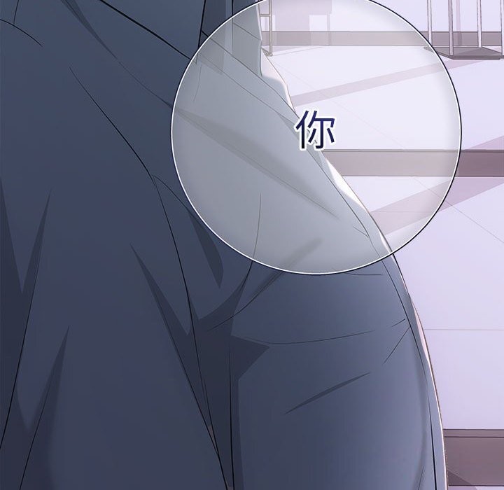 第38话 - 第108.jpg页
