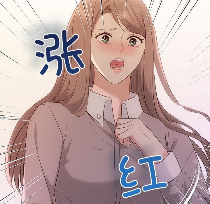 第38话 - 第130.jpg页